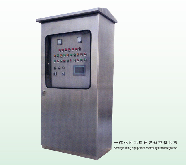 一體化污水提升系統(tǒng)